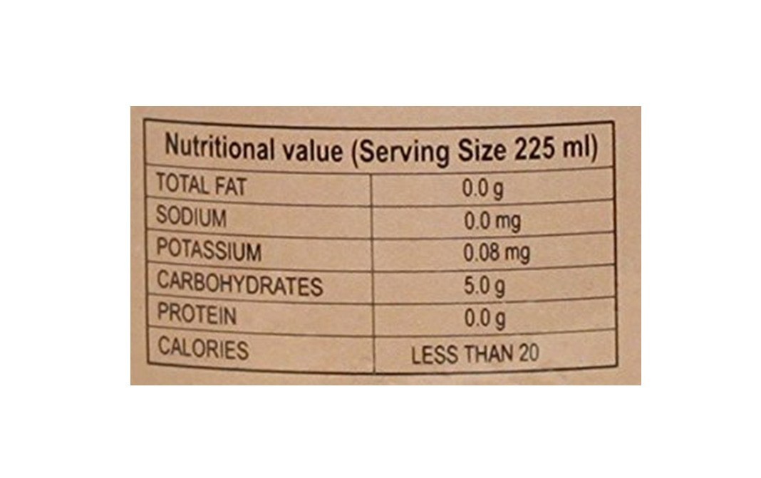 Arya Organic Masala Chai    Container  100 grams